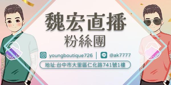 8989_8888
