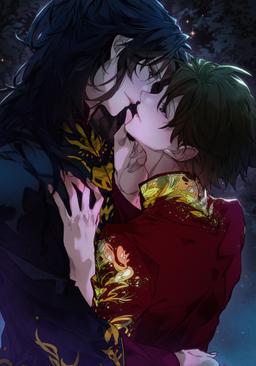 艾沐 醉成二愣