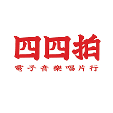 甜心俱樂部