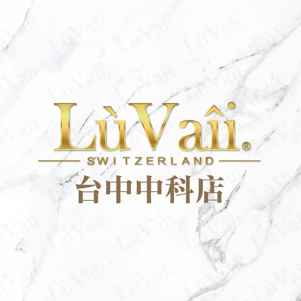 旋轉木馬手工精緻婚紗｜孕寫真 LuVaii露琺意醫美集團