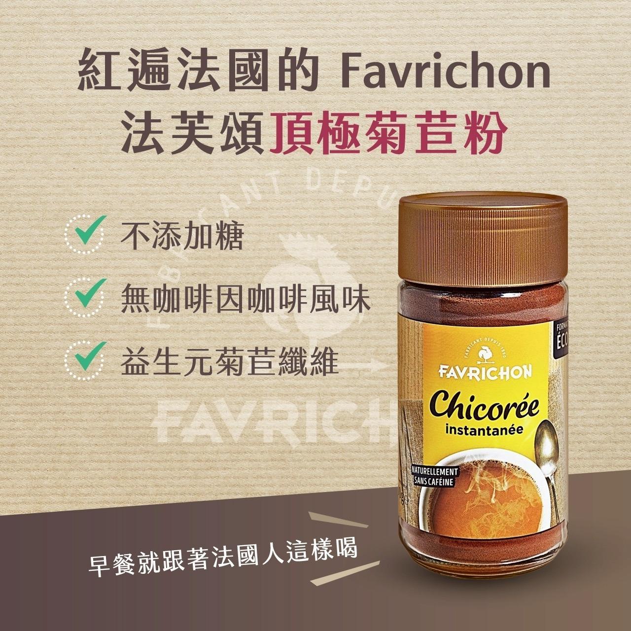 森活市・Nature County