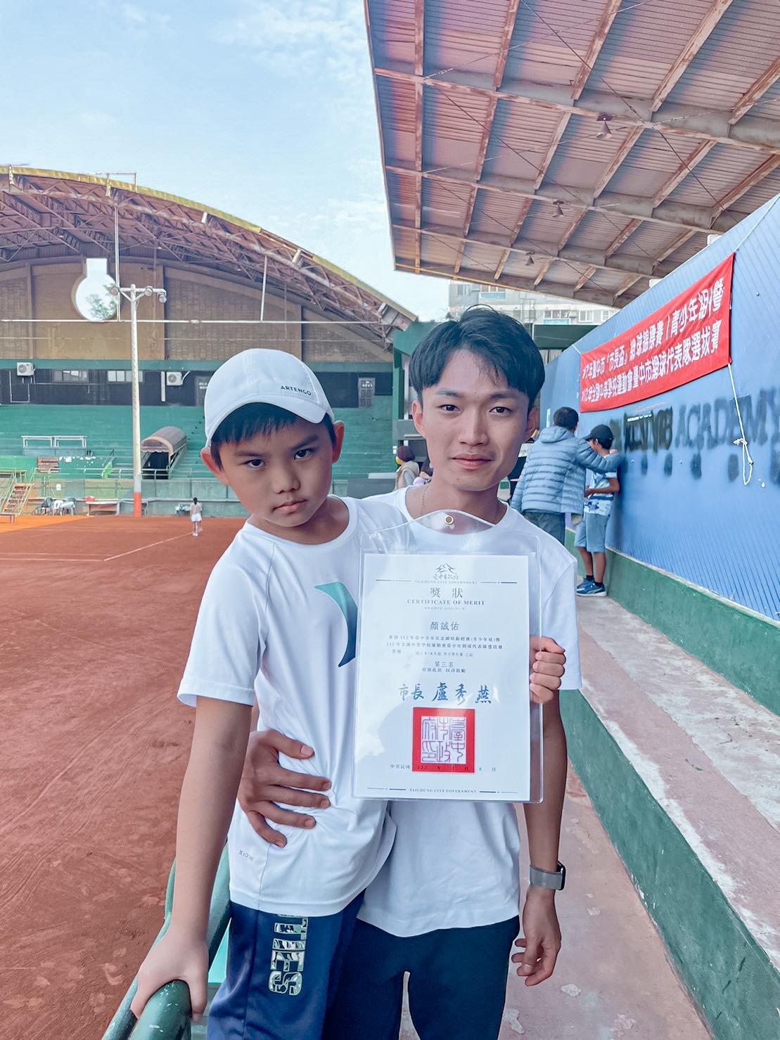 Eddie x 阿吉網球教練🎾 一起創造回憶🌟
