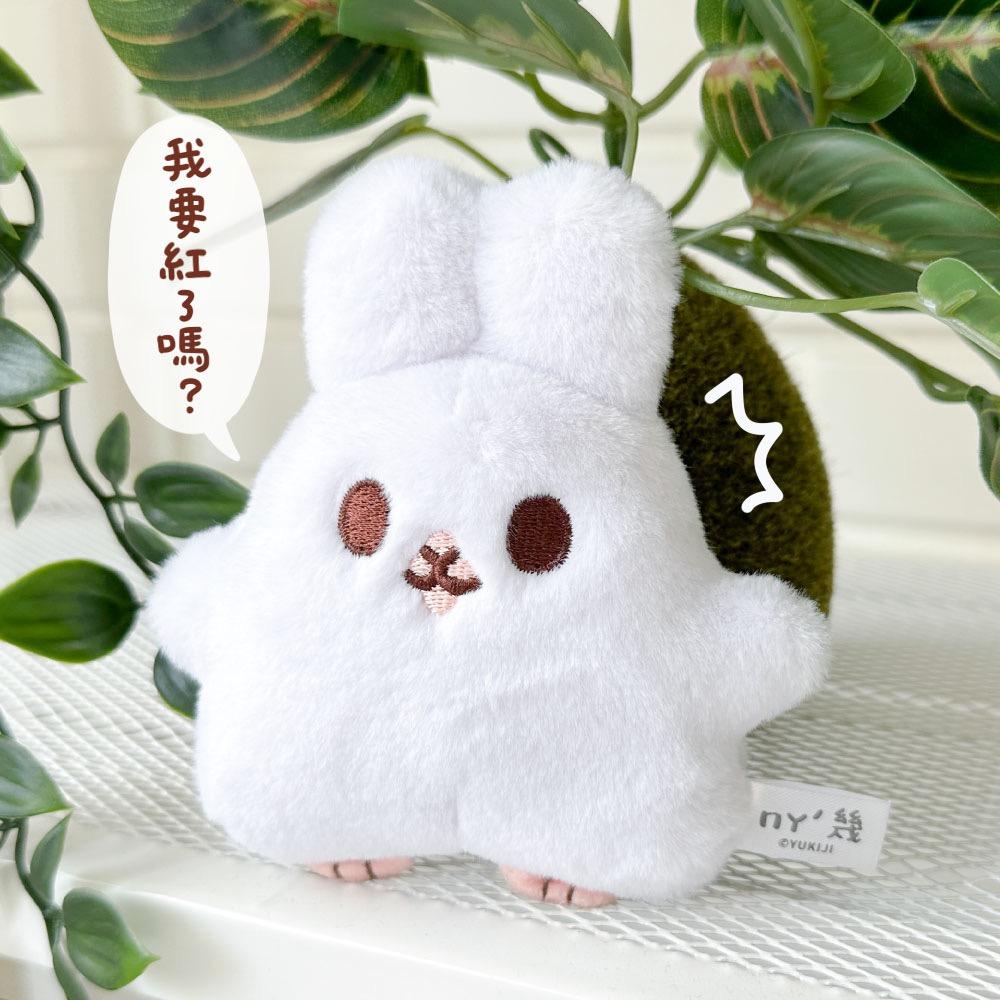 ㄇㄚˊ幾 幽靈兔娃娃👻