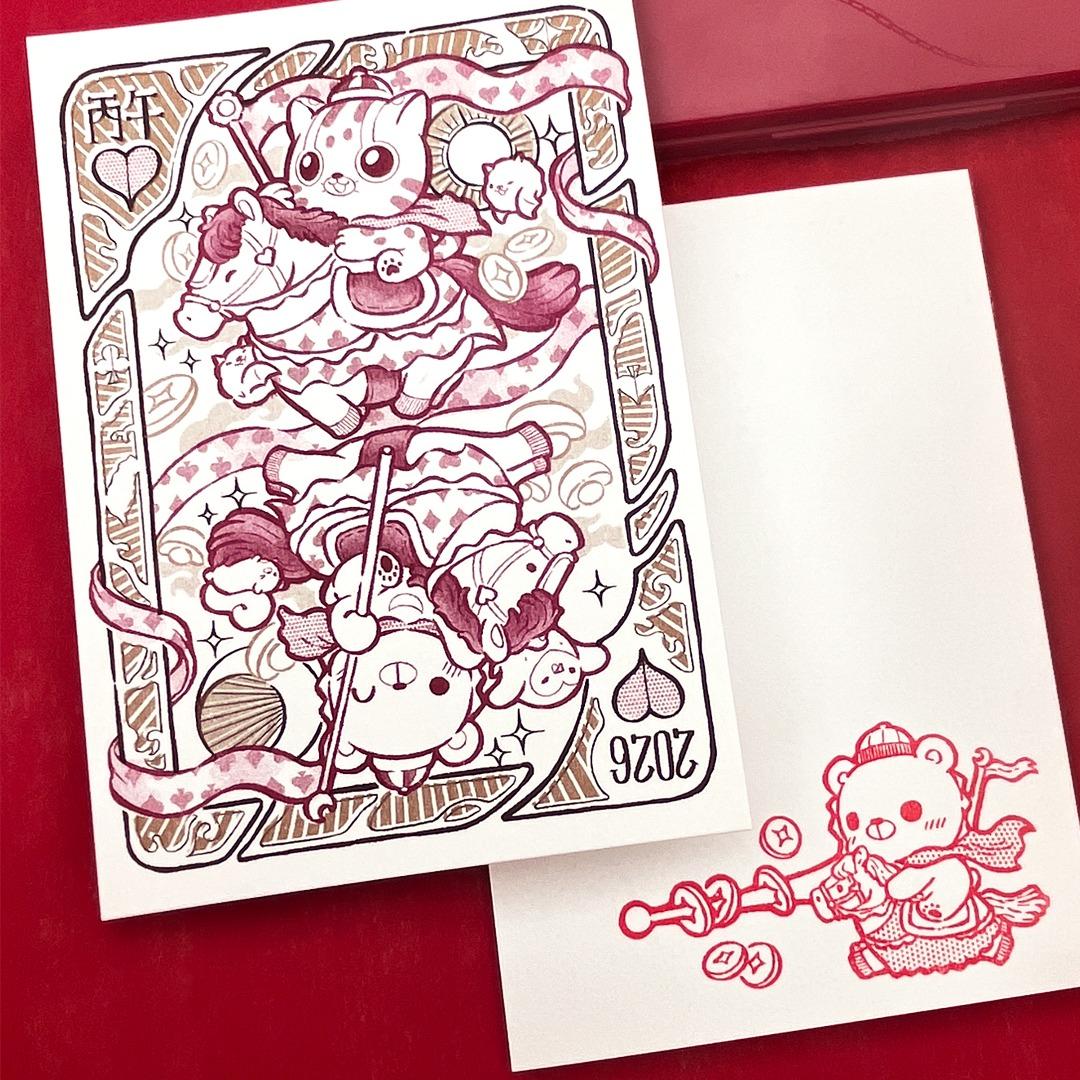 摩沙熊&石虎帕帕 (感謝支持，換片60張已滿額截止)。