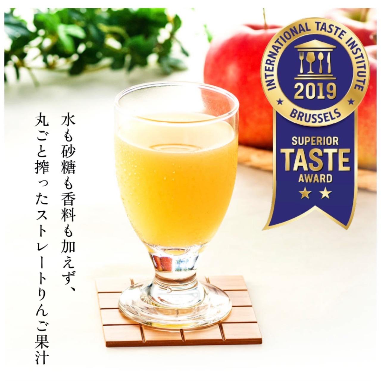 到7/6「青森青研 天然純榨蘋果汁」