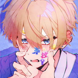 狼煙NOROSHI オリジナルINS.