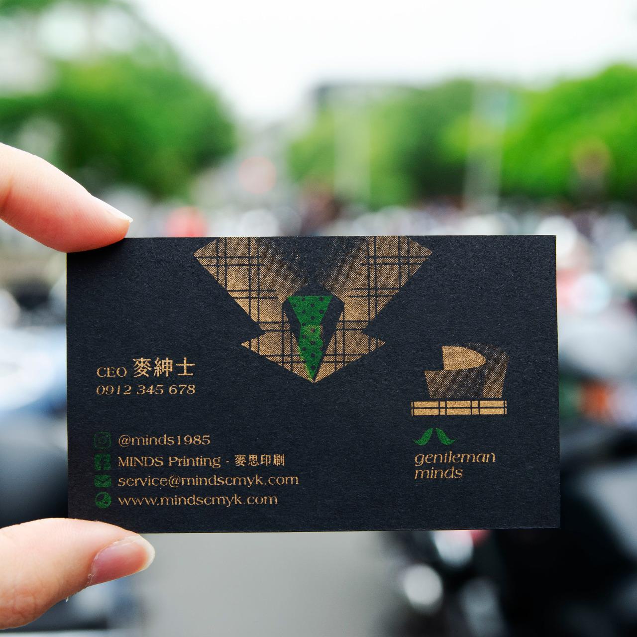亮亮 Graphic Risograph 01_Business Card Design
