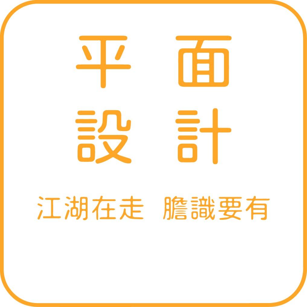 一卡皮箱工作室 了解內容