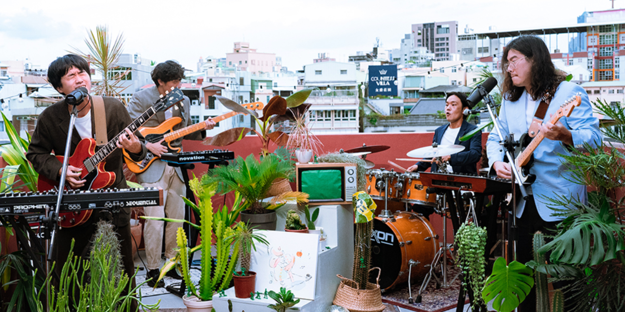 薄荷綠工廠 Mint GreeN Mill 在地樂團薄荷綠工廠 x 一趟城市聽旅行