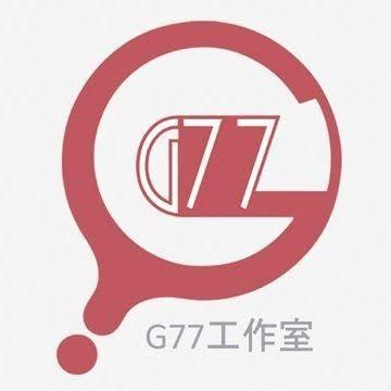 花宥 G77