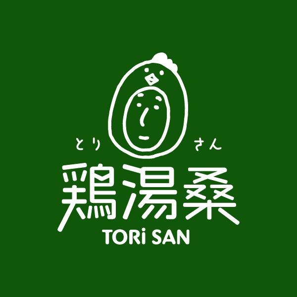 2/1（日）13:00-14:00