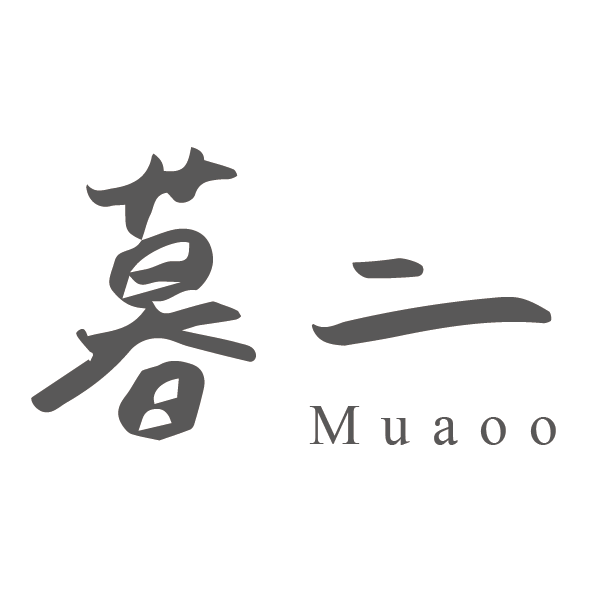 暮二MUAOO