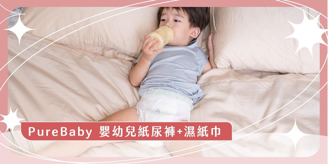 茜茜