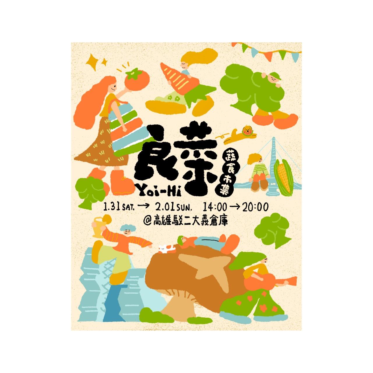 曾宏澤 tse.design__