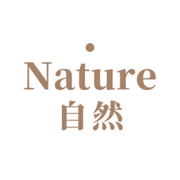 慢享 musum 慢享的產品連結自然純淨的本質，無須多餘的化學添加！