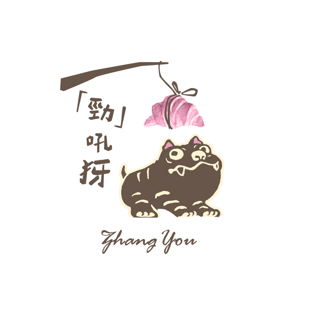 2025金門購物嘉年華