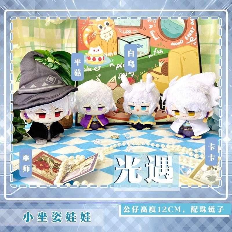 KawaiiGiftLand