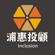 薇妮 ＷEINI 浦惠投顧