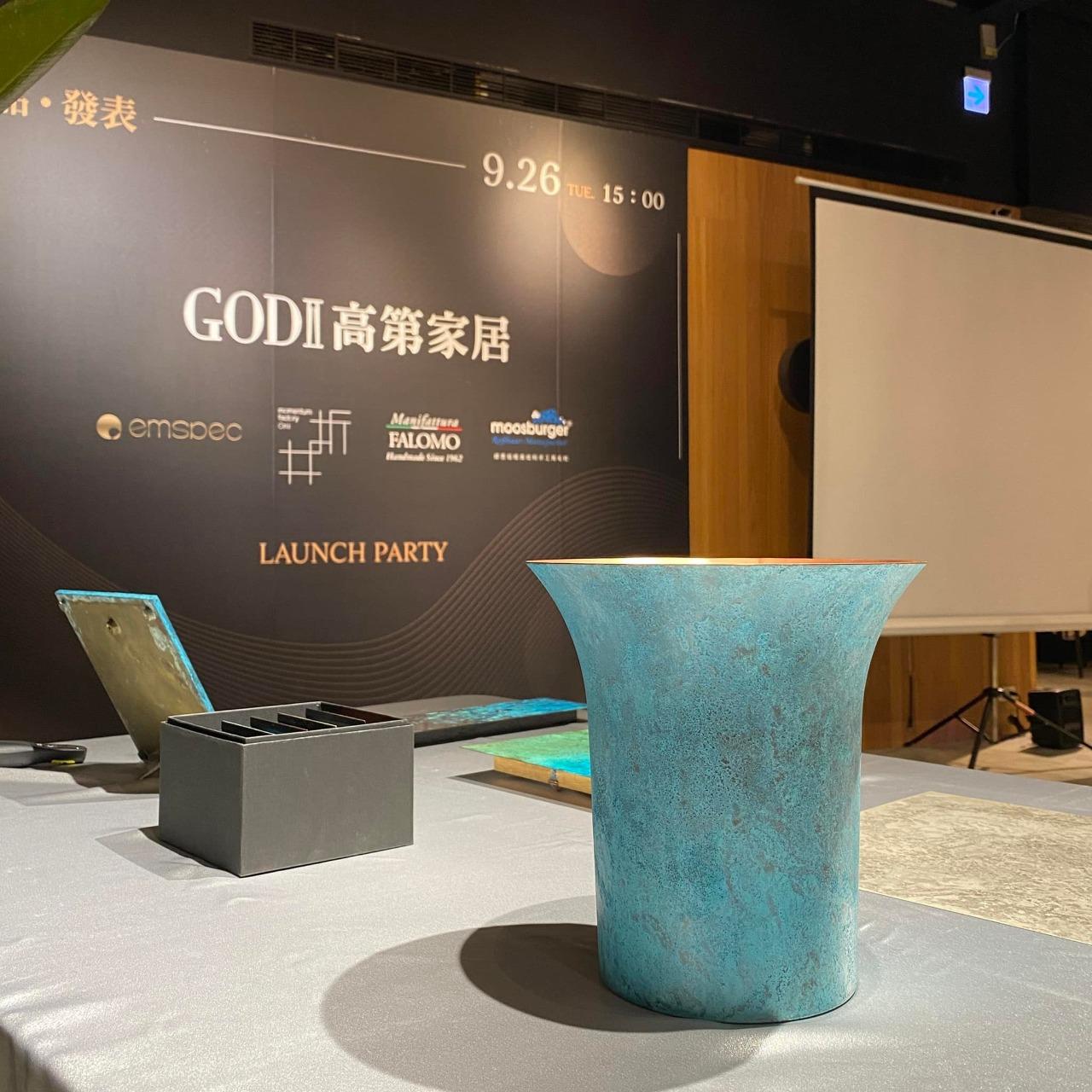 南區室內設計經營管理協會 高第家具