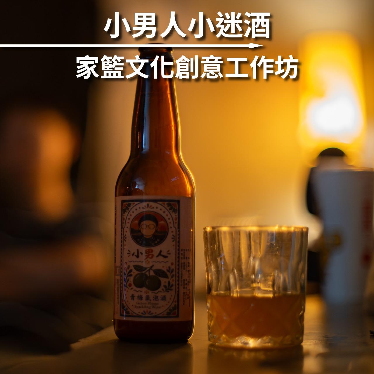 TNELOQ 原樂絡 原創基地 讓小米酒走進都市日常