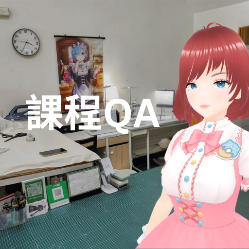 Yamazaki Cosplay Studio  山崎cos工作室: Cosplay with Alterations & Custom Work