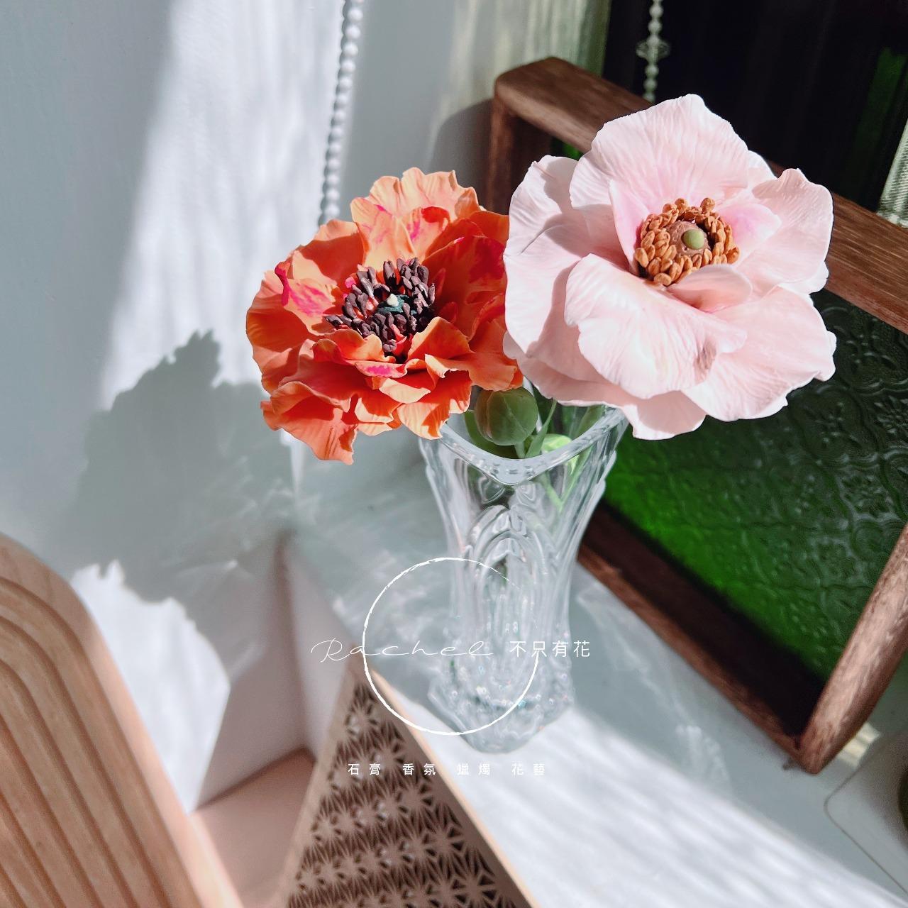 重辦陸蓮、石膏捏塑、石膏花捏塑、擴香