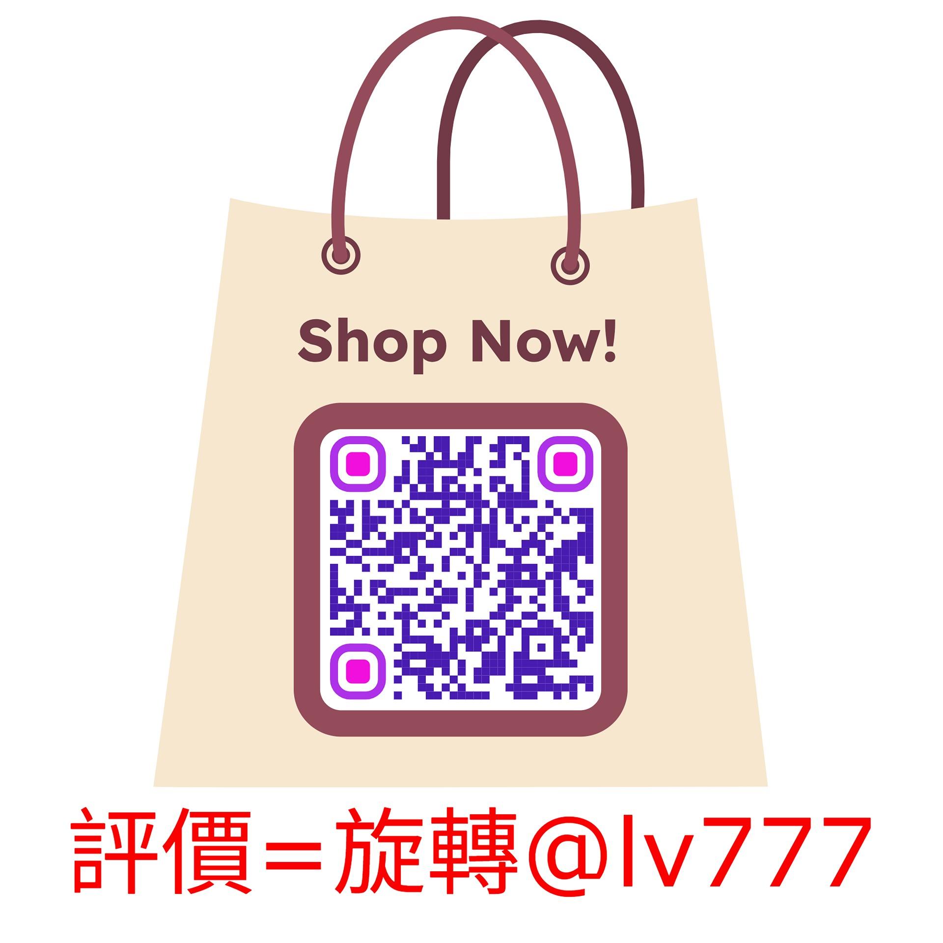 ⭐時光臻品館🎉｜4大館限量！