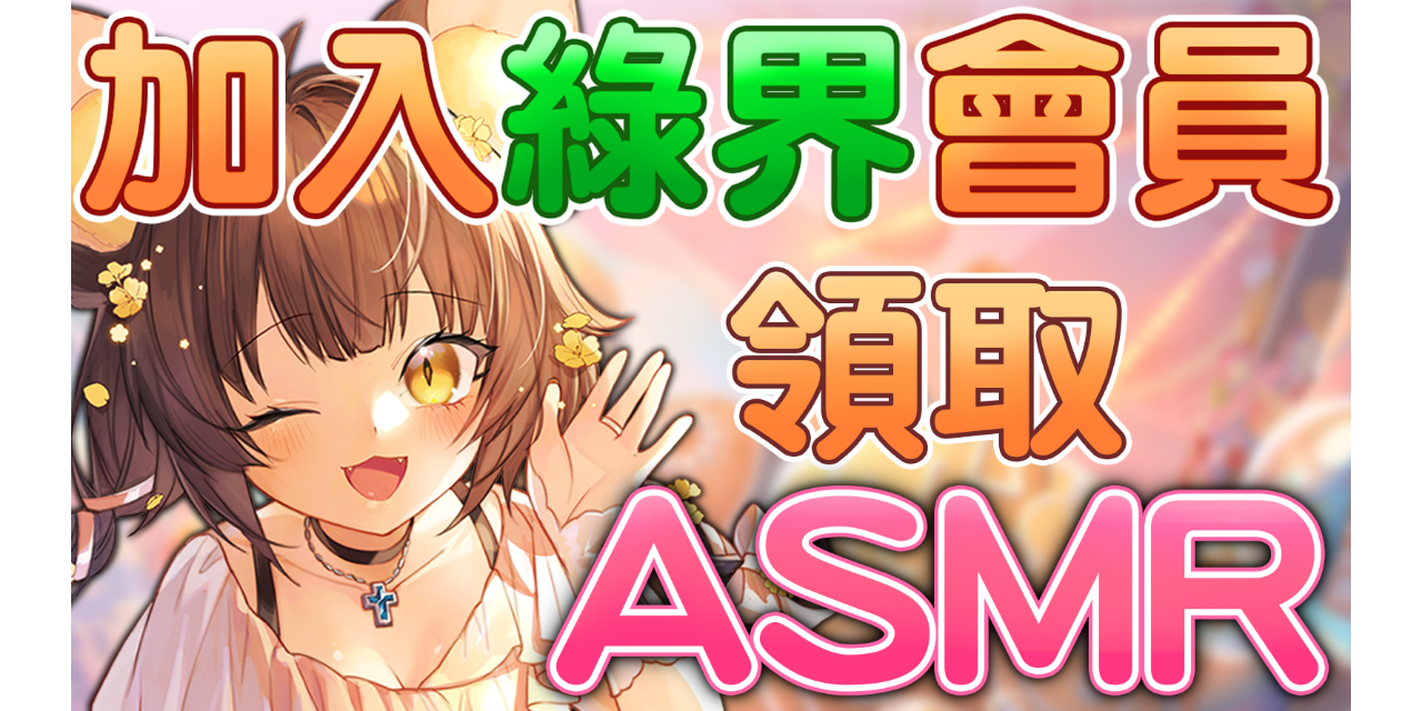 Ness9s奈斯糖