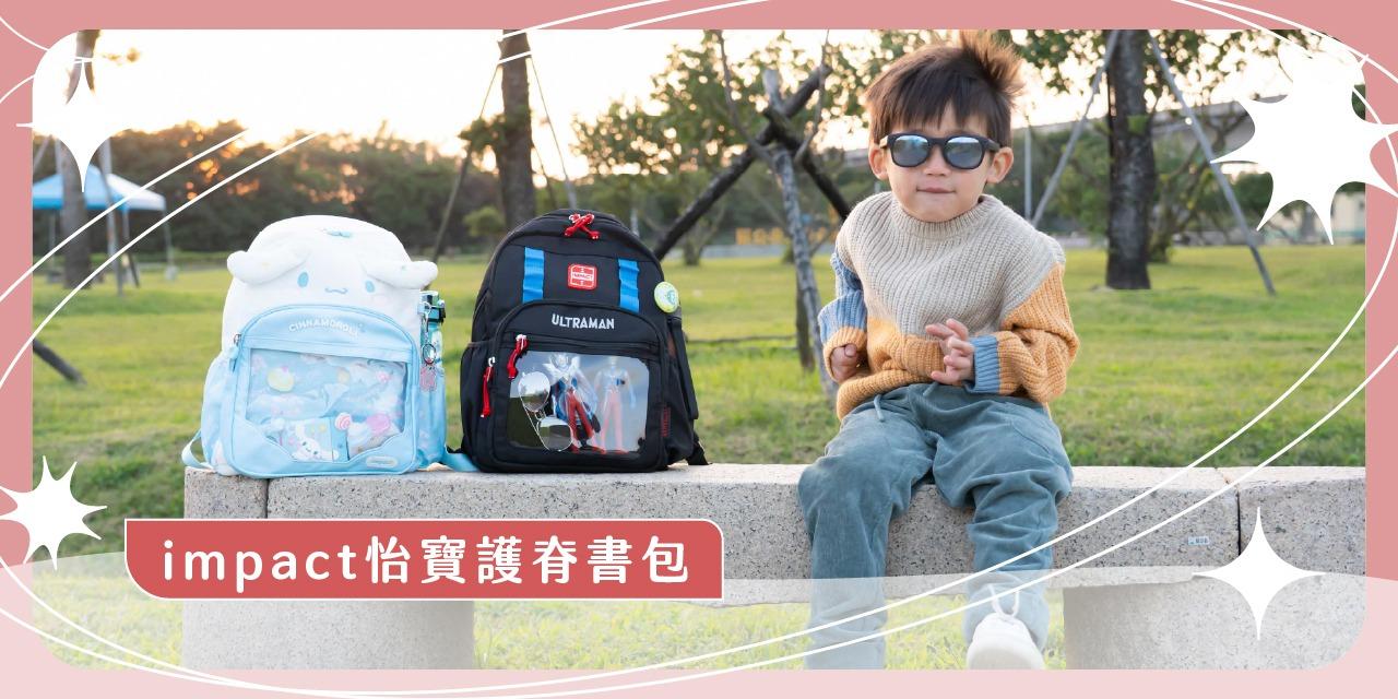 茜茜