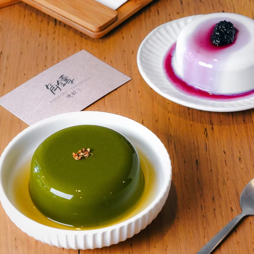 台南角鑄燒餃子 台南燒餃子 Google台南餃子 中西區餃子