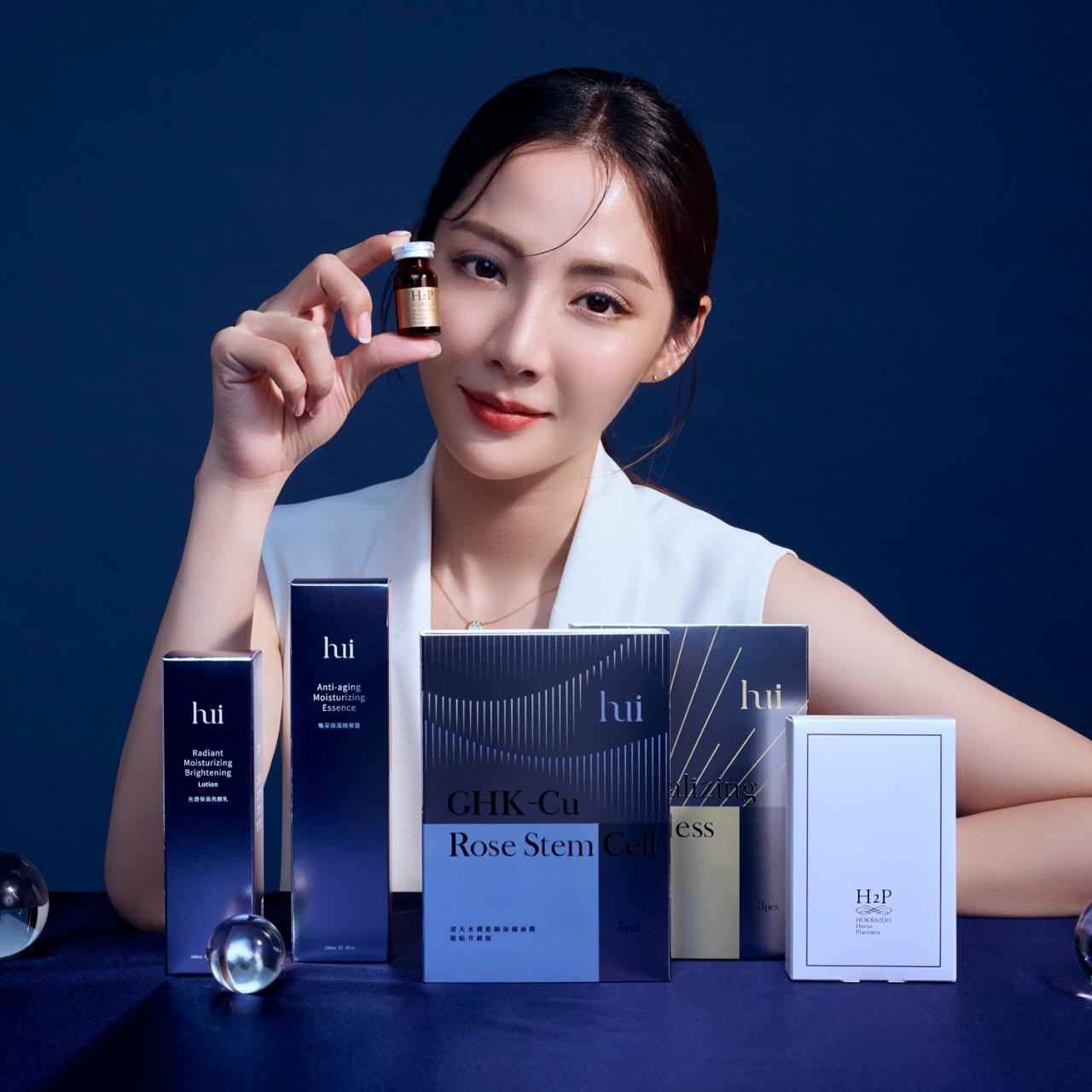chess_taiwan hui 恆美｜敏肌保養