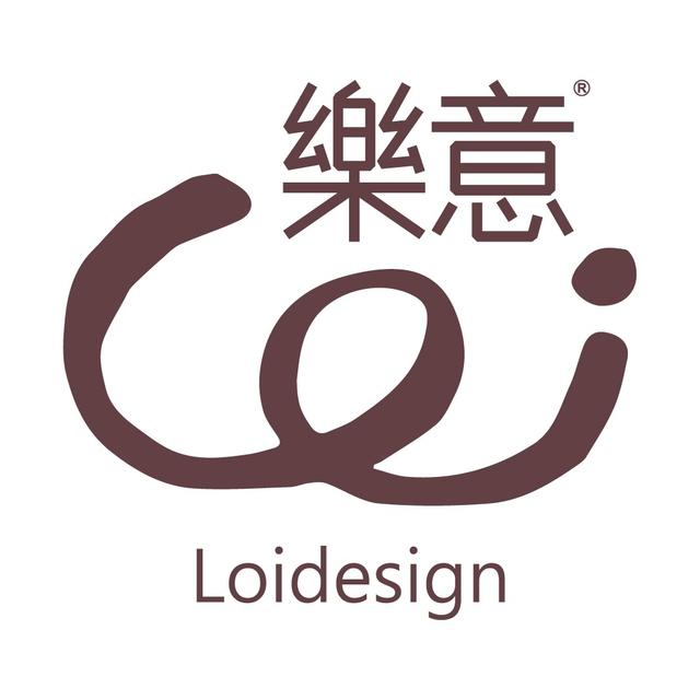 樂意 Loidesign