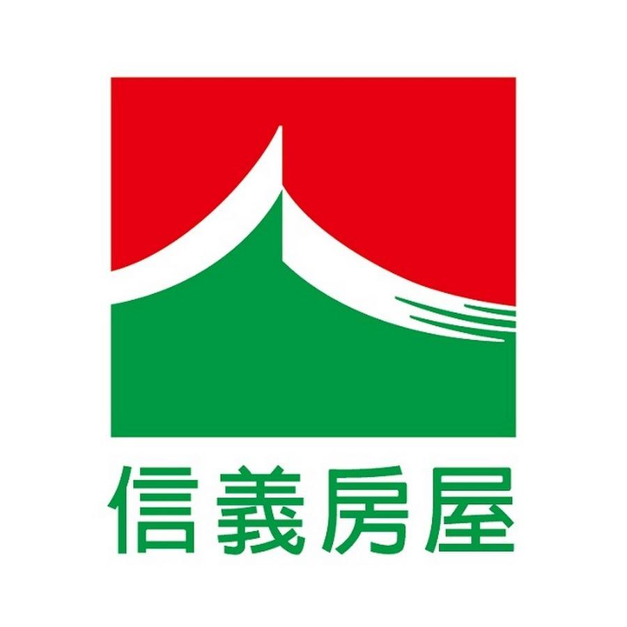 施承佑 信義房屋