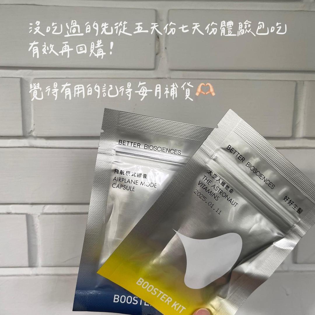 加個零的社群觀察