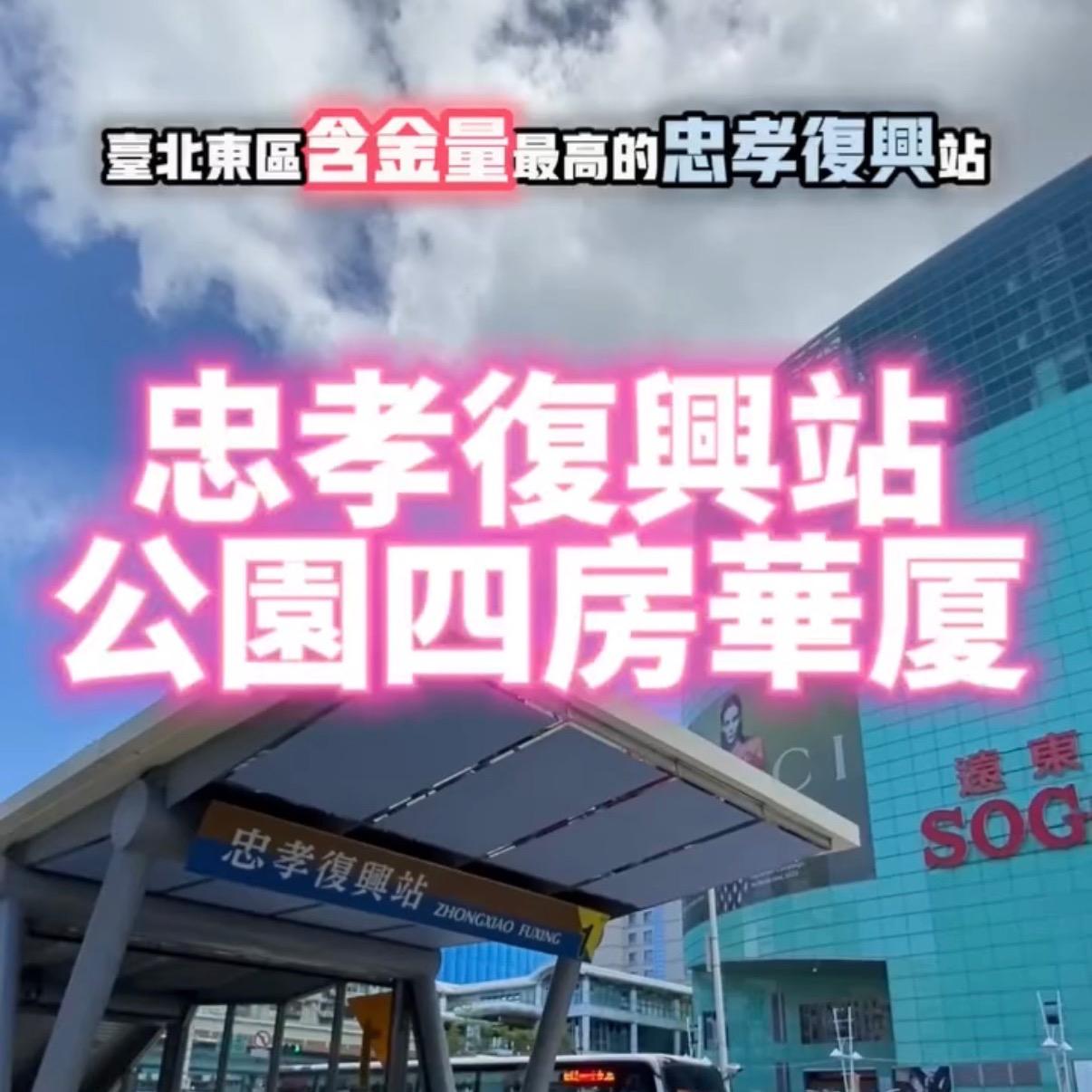 房叔 | Uncle House | 房仲自媒體短影音教學｜海外置產投資 #房仲自媒體 #房仲短影音 #房仲Ai教學 #房仲個人品牌 #房叔Uncle House #房仲行銷 #房仲自媒體 #房仲短影音 #房仲品牌經營 #房仲試錯成本 #房仲自媒體經營 #房仲短影音教學 #房仲品牌塑造 #房仲行銷懶人包 #房仲自媒體心法 #房仲影片曝光 #房仲自媒體策略 #房仲行銷思維 #房仲品牌養成