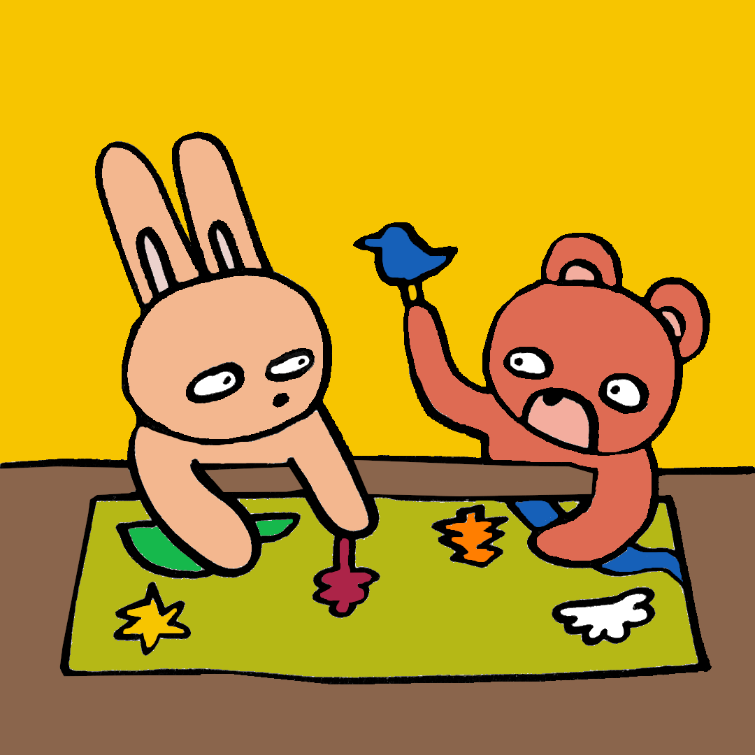 Around The Moon Studio 新手入門做小書