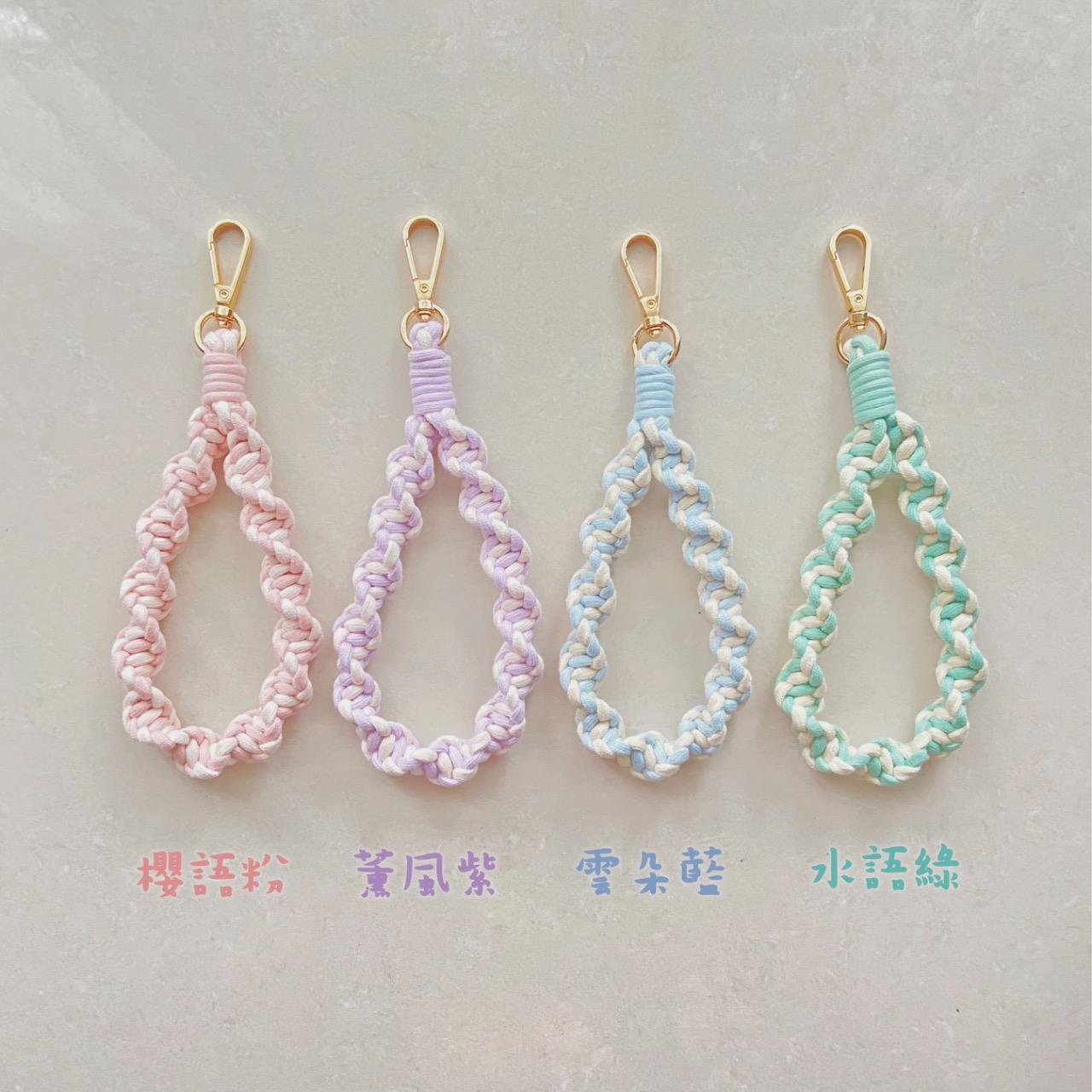 Nat. Craft 那個手作房 台灣包芯棉 macrame 扭扭圈手腕帶