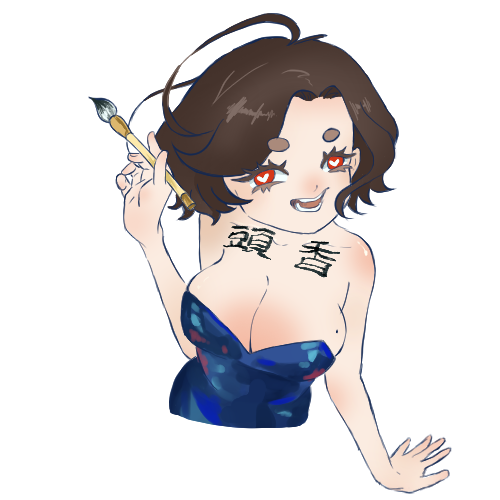 我是海豹 半身無背景插圖
