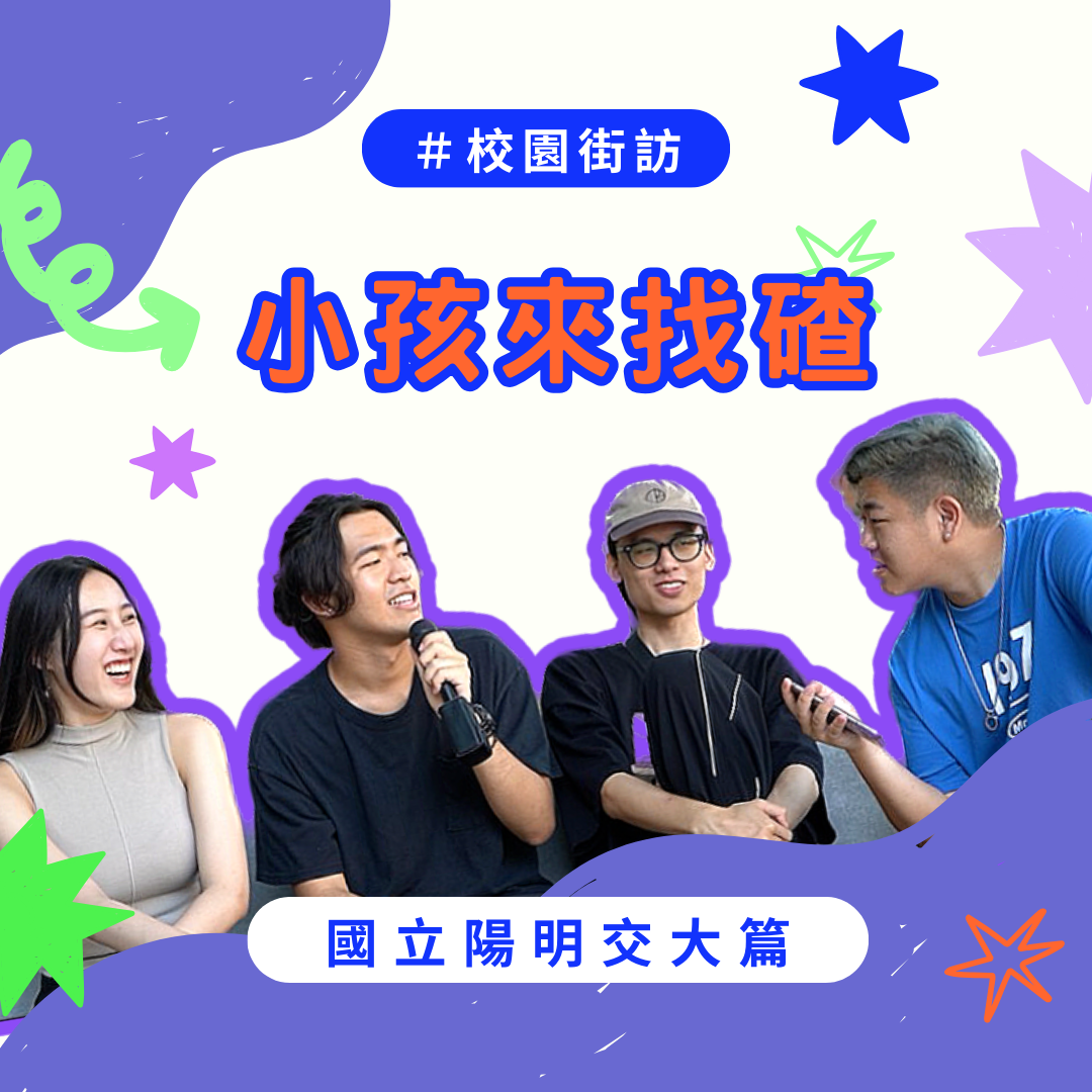 🧈奶油飛國歷險記🦋 點擊觀看👀