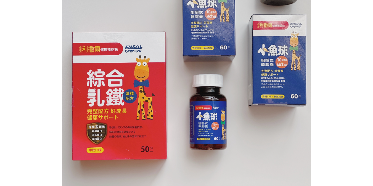 飯糰飯捲的媽 嘎嘎