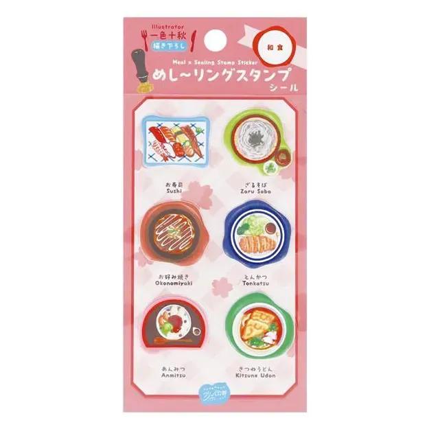 ZenPop Japan NIPPAN Pukupuku 3D Ring Stamp Stickers - Food
