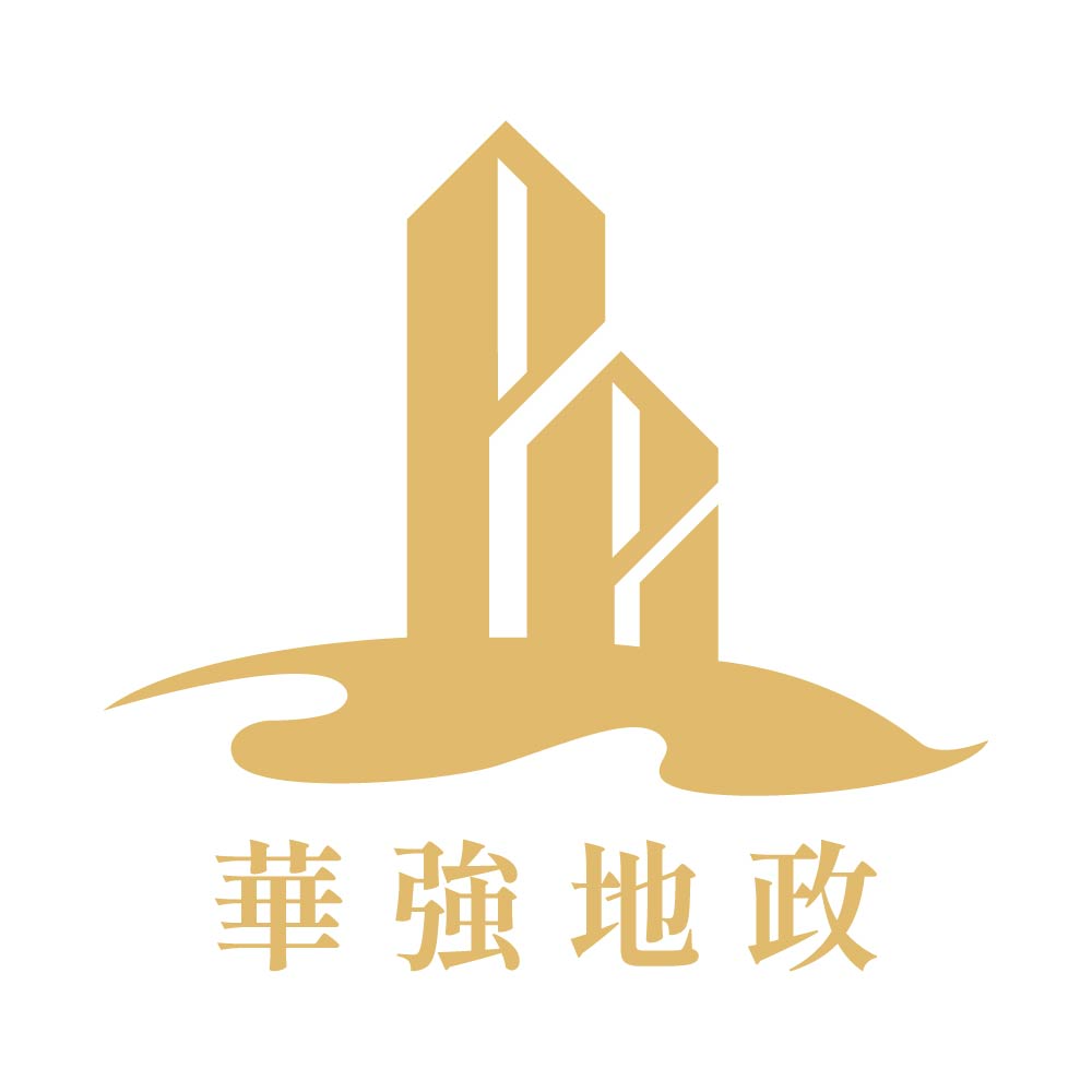 思享森林知識學習平台 華強地政事務所