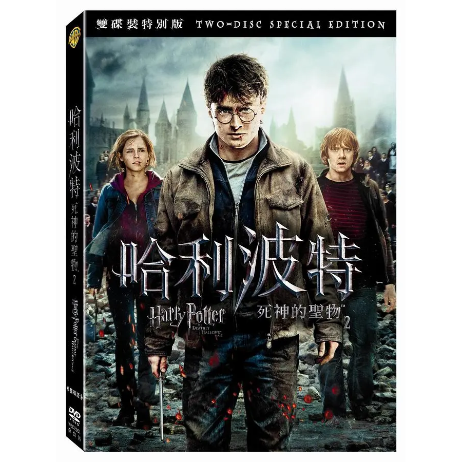 生活‧簡居‧生活