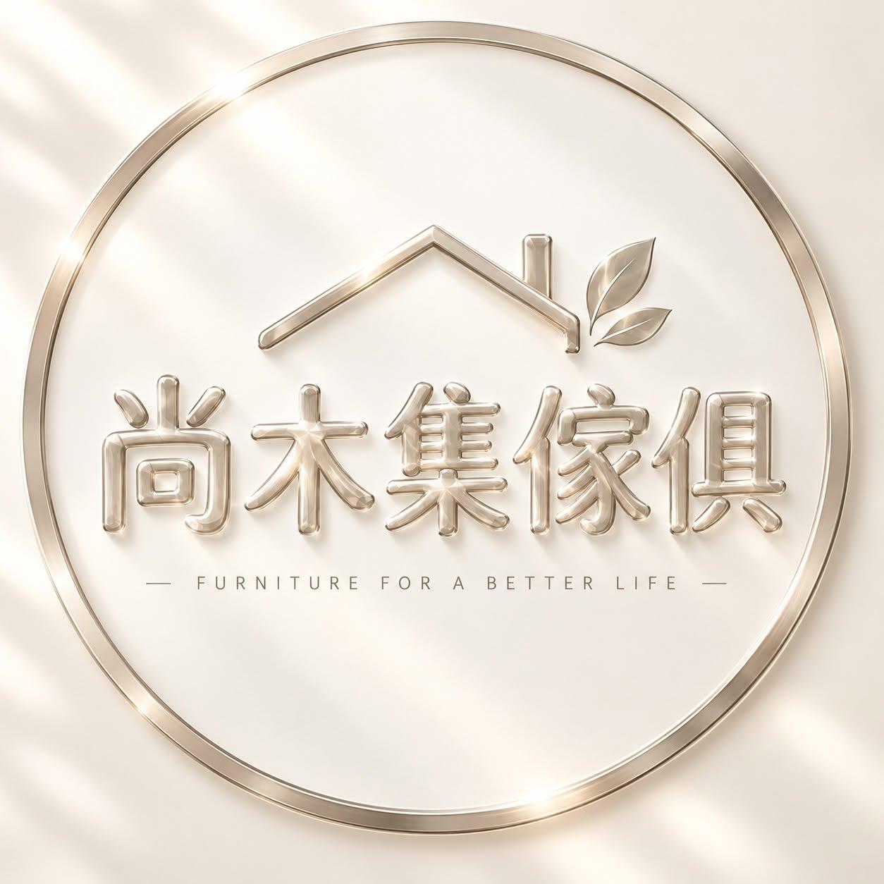 🔥 點擊下方【立即瞭解】，加入官方客服或搜索 LINE ID:tbjd999