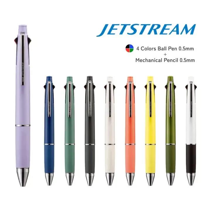ZenPop Japan MITSUBISHI PENCIL Jetstream Multi-function Ball-point Pen 4&1 0.5mm (MSXE5-1000)