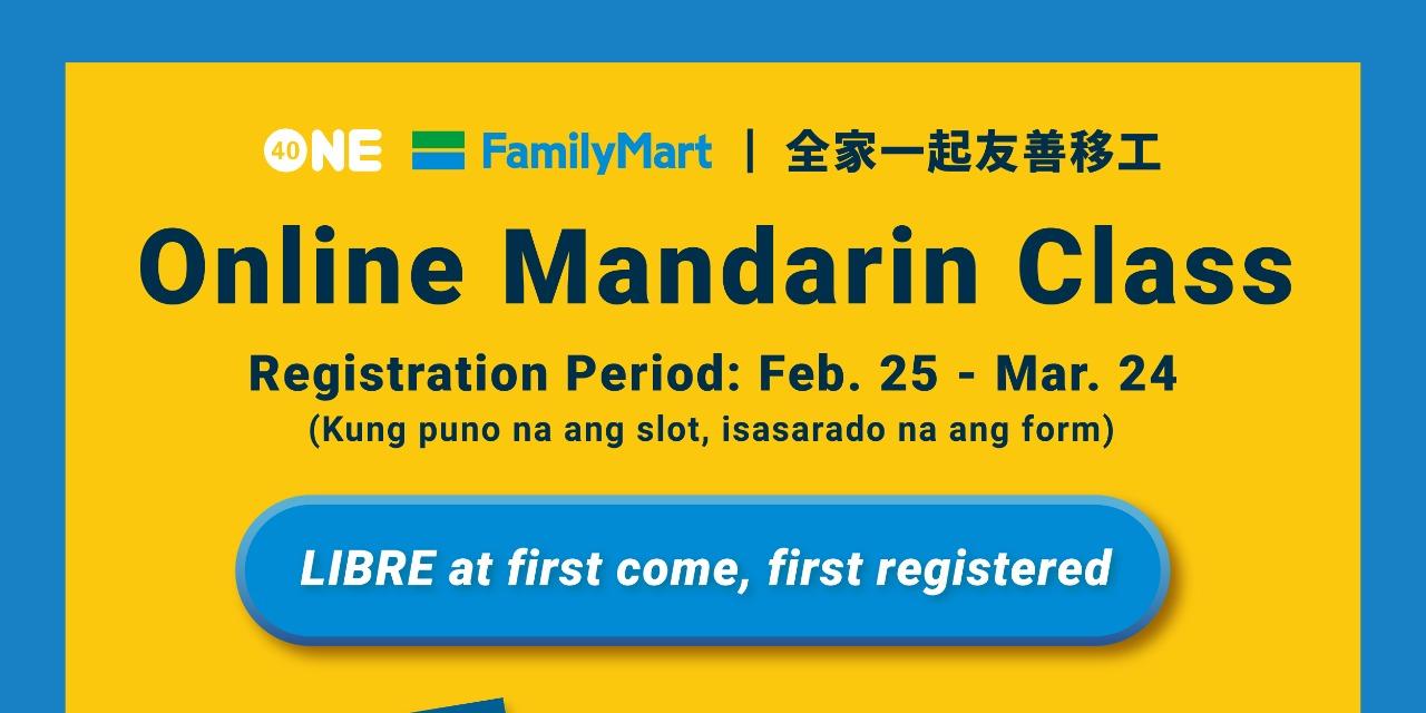 𝐎𝐧𝐞-𝐅𝐨𝐫𝐭𝐲 𝐏𝐡𝐢𝐥𝐢𝐩𝐩𝐢𝐧𝐞𝐬 I-click para mag-register na 👆