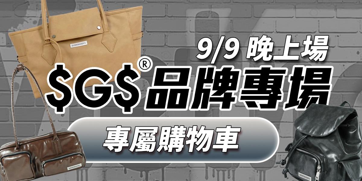 羿鑫老師來了