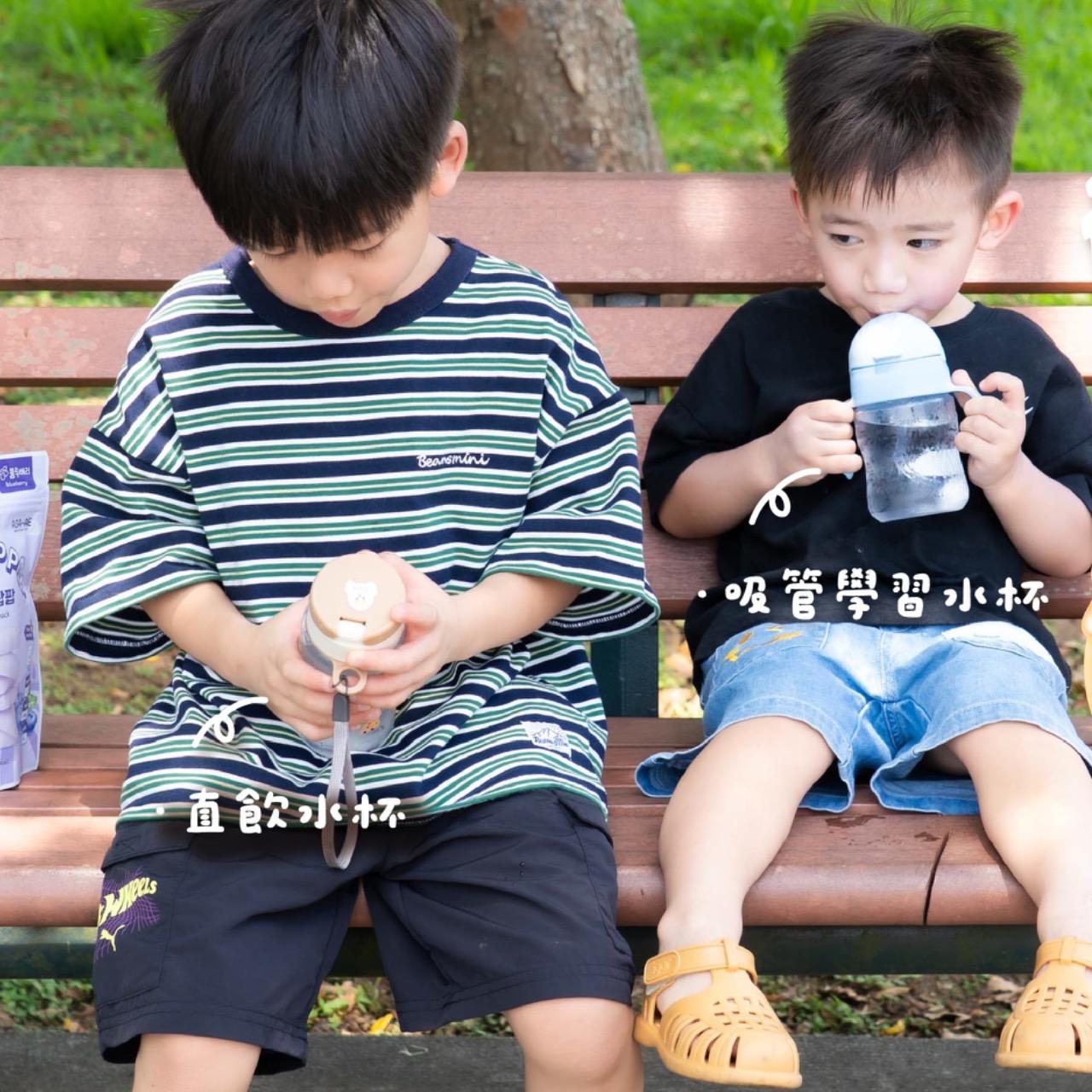＠chienbuy 【9/30-10/6】evorie學習水杯