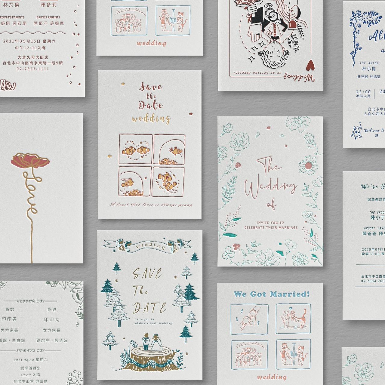 印印time 公版喜帖