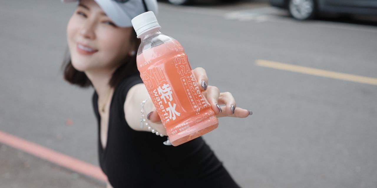 是小蓉 也是豬肚 特水 粉仙特水 降體脂